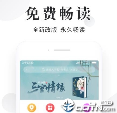 皇冠金沙城网站